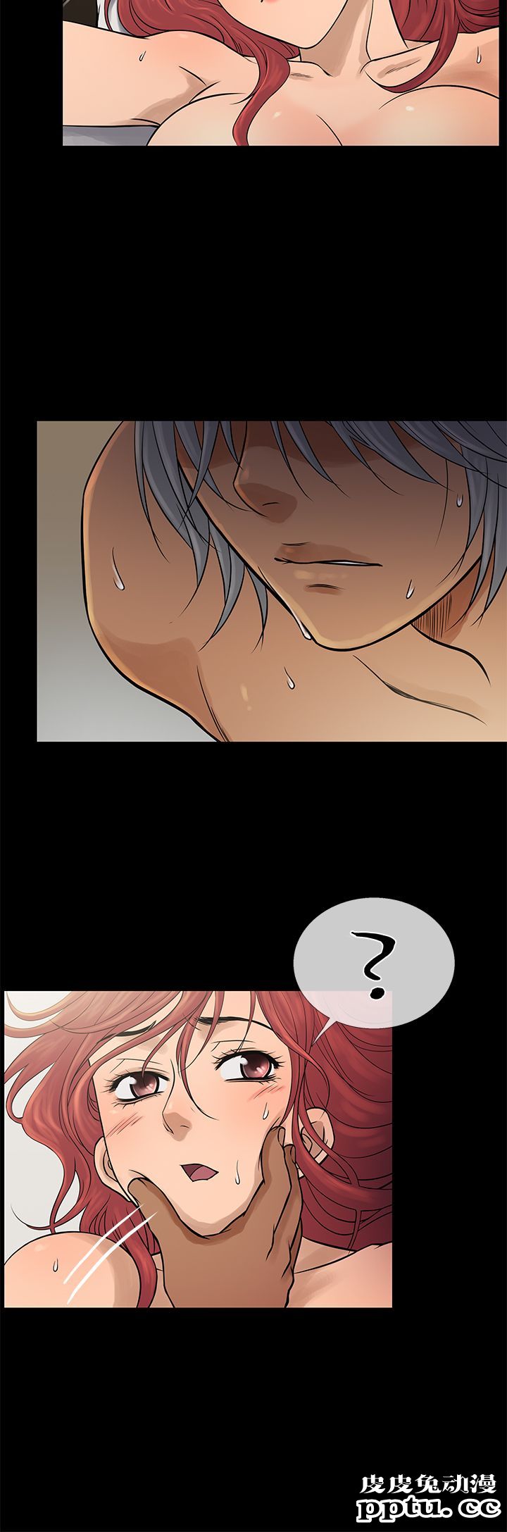 [韩漫] Heaven 69-72 [109P]【完结】