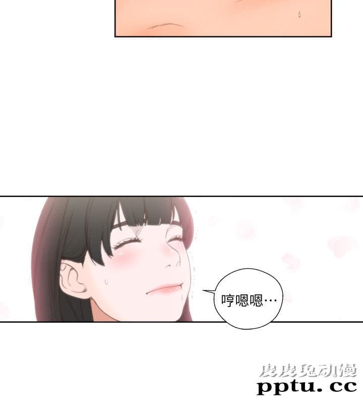 [韩漫] 解禁初始的快感 75-76 [64p]