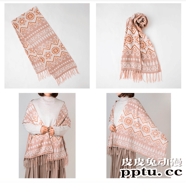 「黑塔利亚 World★Stars」即将推出角色印象披肩