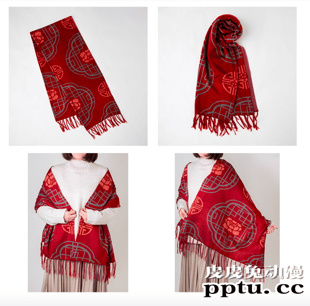 「黑塔利亚 World★Stars」即将推出角色印象披肩