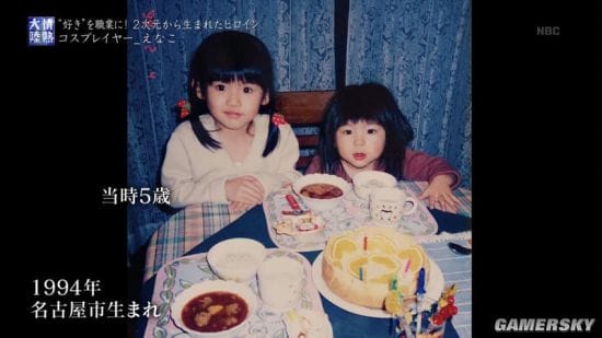 日本COSER Enako接受《情热大陆》专访 美少女更衣间公开