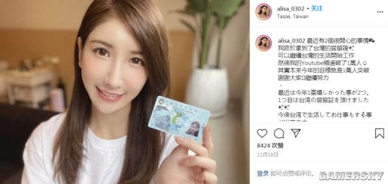 能吃能举铁 从写真女星转行健身美女的亚里沙