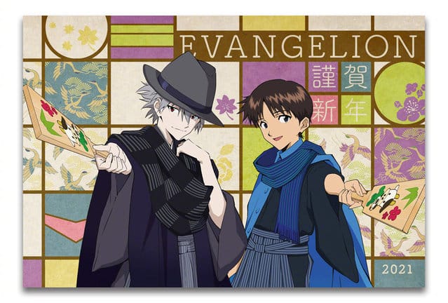 「EVA」官店公开渚薰&碇真嗣新年贺图及新周边-皮皮兔动漫