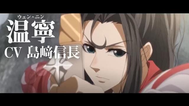 动画「魔道祖师」日语吹替版温寧＆温情角色PV公开-皮皮兔动漫