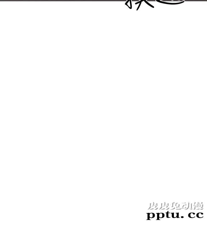 [韩漫] 解禁初始的快感 71-72 [63p]