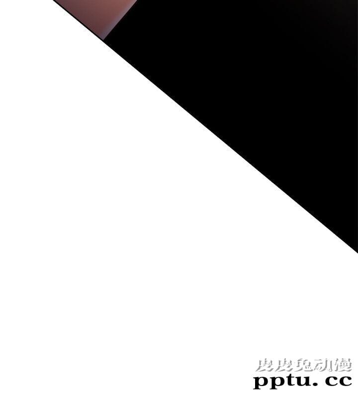 [韩漫] 解禁初始的快感 71-72 [63p]