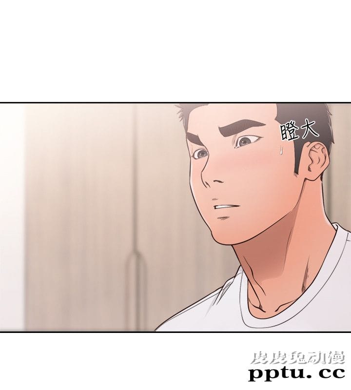 [韩漫] 解禁初始的快感 71-72 [63p]