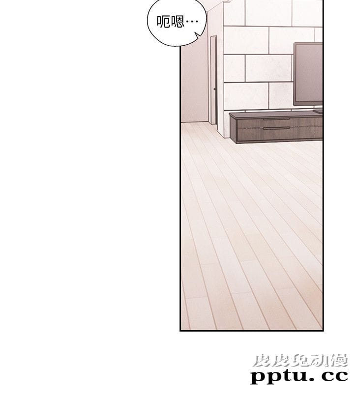 [韩漫] 解禁初始的快感 71-72 [63p]