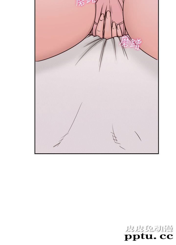 [韩漫] 解禁初始的快感 71-72 [63p]