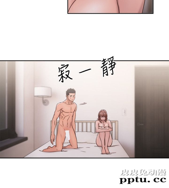 [韩漫] 解禁初始的快感 71-72 [63p]