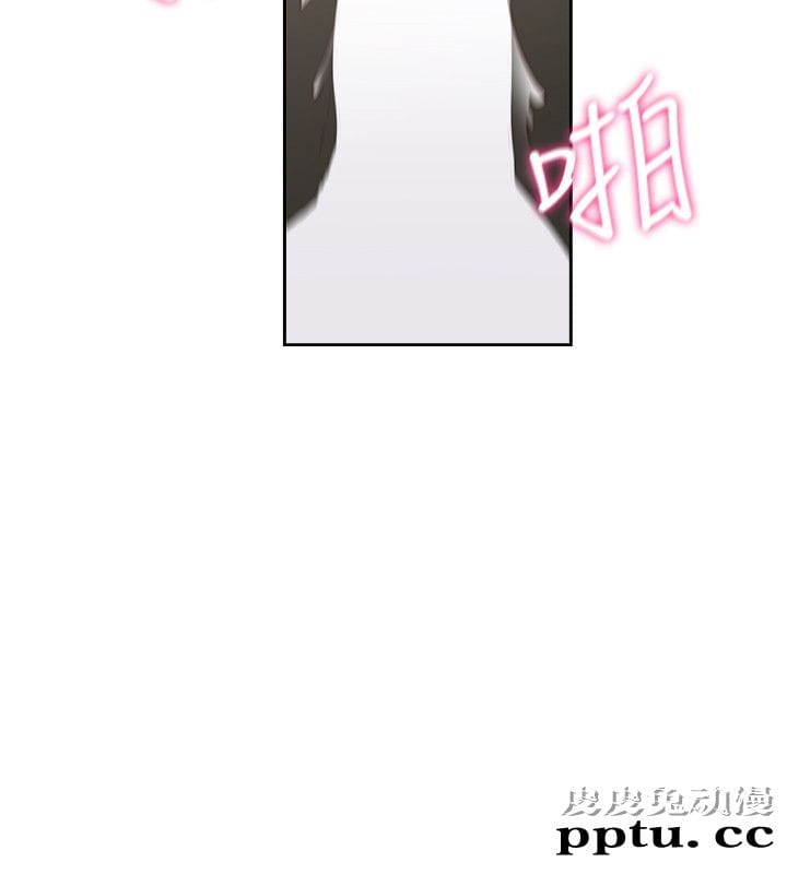 [韩漫] 解禁初始的快感 71-72 [63p]