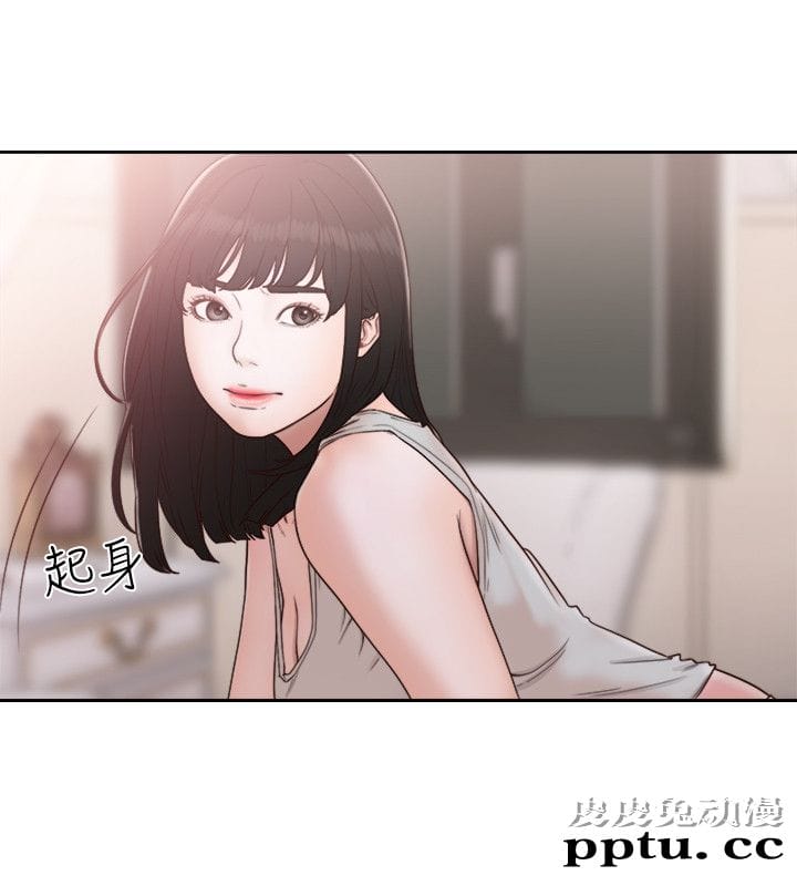 [韩漫] 解禁初始的快感 73-74 [60p]