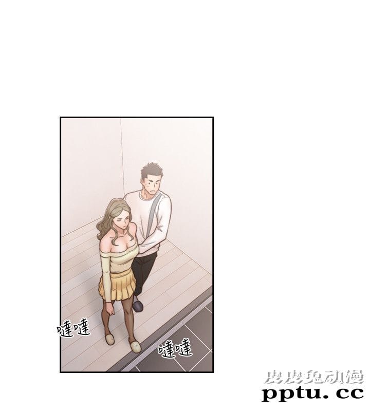 [韩漫] 解禁初始的快感 73-74 [60p]