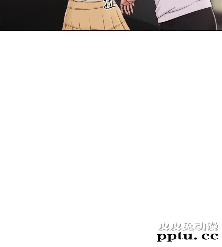 [韩漫] 解禁初始的快感 73-74 [60p]