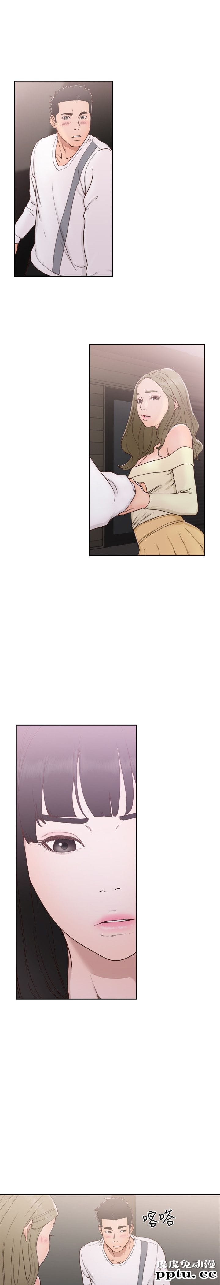 [韩漫] 解禁初始的快感 73-74 [60p]