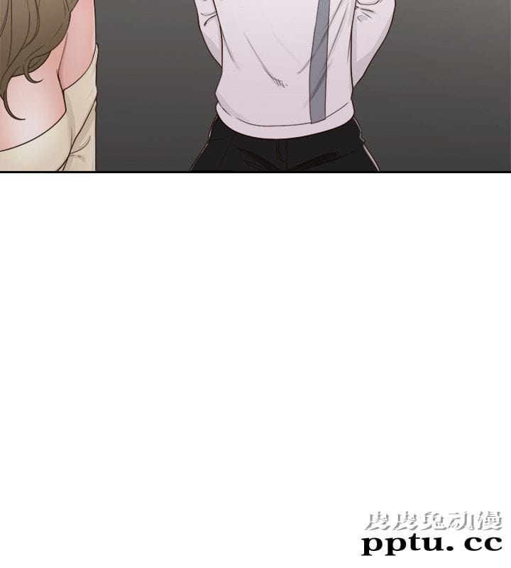 [韩漫] 解禁初始的快感 73-74 [60p]