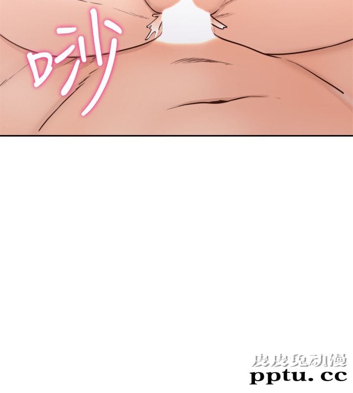 [韩漫] 解禁初始的快感 73-74 [60p]