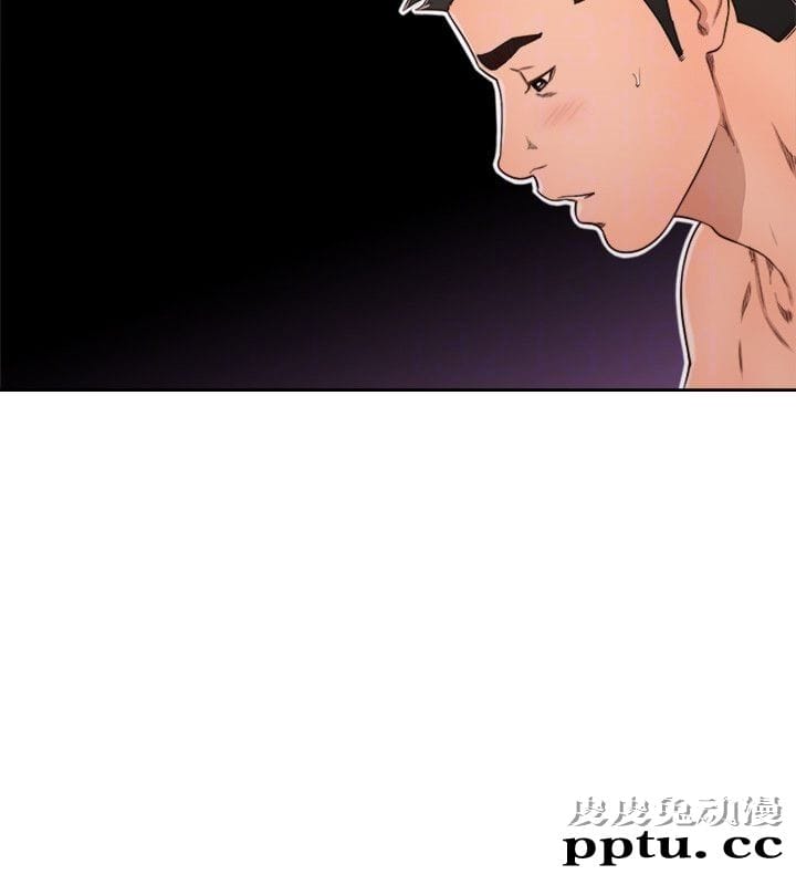 [韩漫] 解禁初始的快感 73-74 [60p]