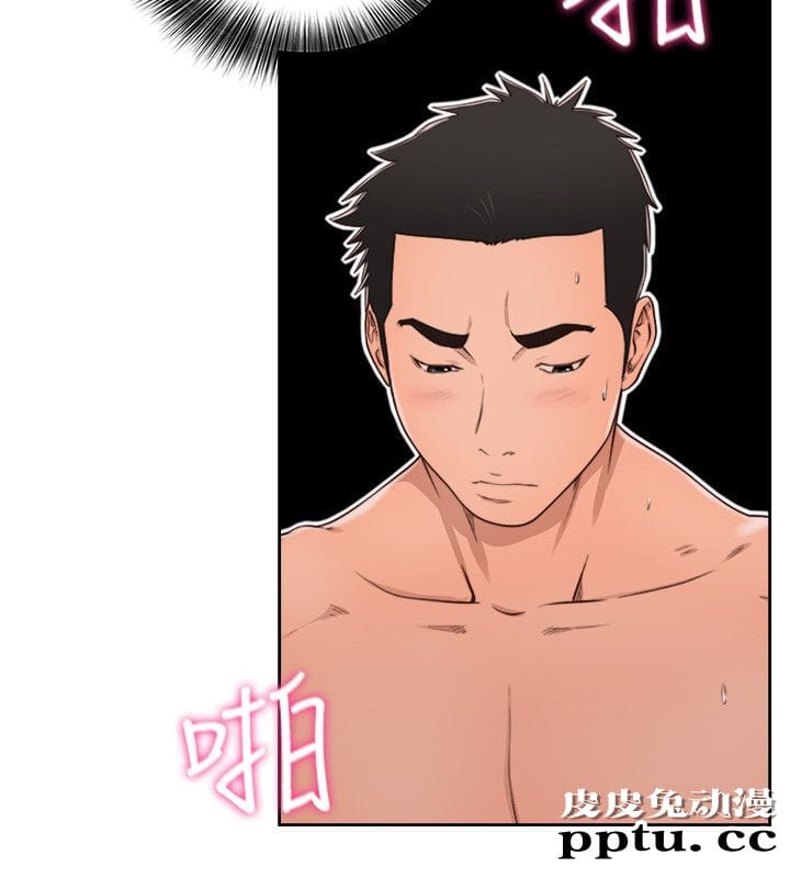 [韩漫] 解禁初始的快感 73-74 [60p]