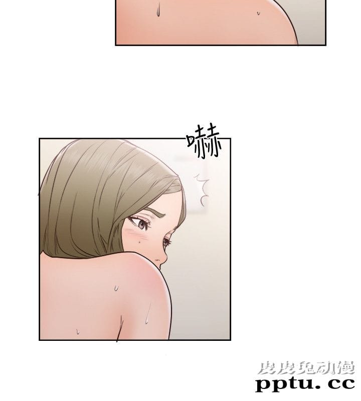 [韩漫] 解禁初始的快感 73-74 [60p]