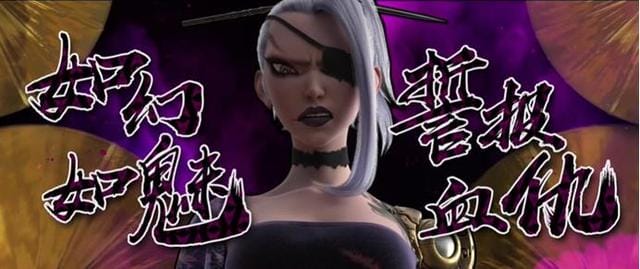 「新神榜：哪吒重生」发布新角色预告-皮皮兔动漫