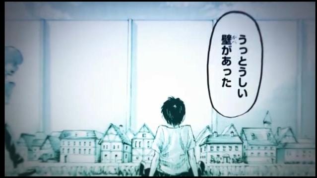 漫画「进击的巨人」单行本第33卷发售预告公开-皮皮兔动漫