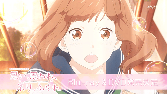 动画电影「恋途未卜」BD宣传PV公开-皮皮兔动漫