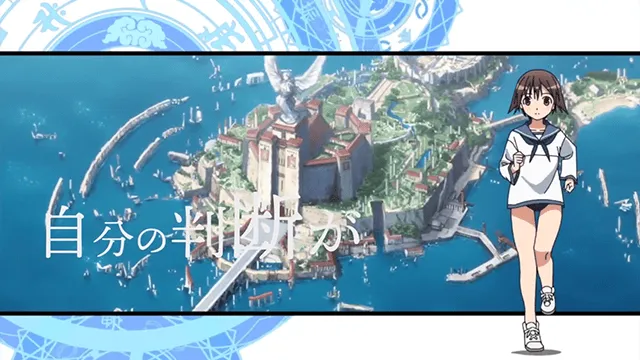 「强袭魔女 :通往柏林之路」ED「君の翼に憧れて」动画MV公开