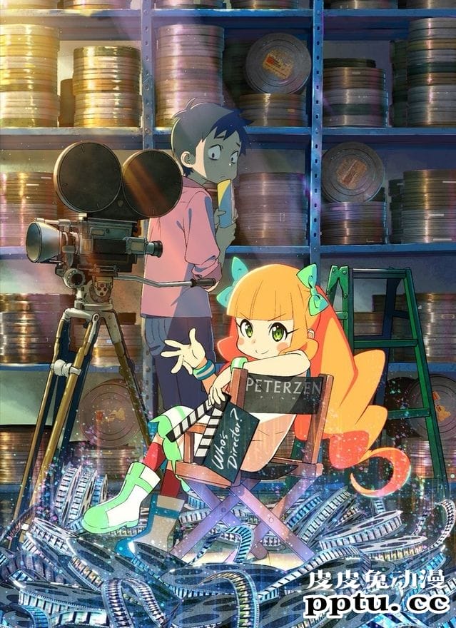 剧场版动画「最喜欢电影的彭波小姐」宣布延期上映-皮皮兔动漫