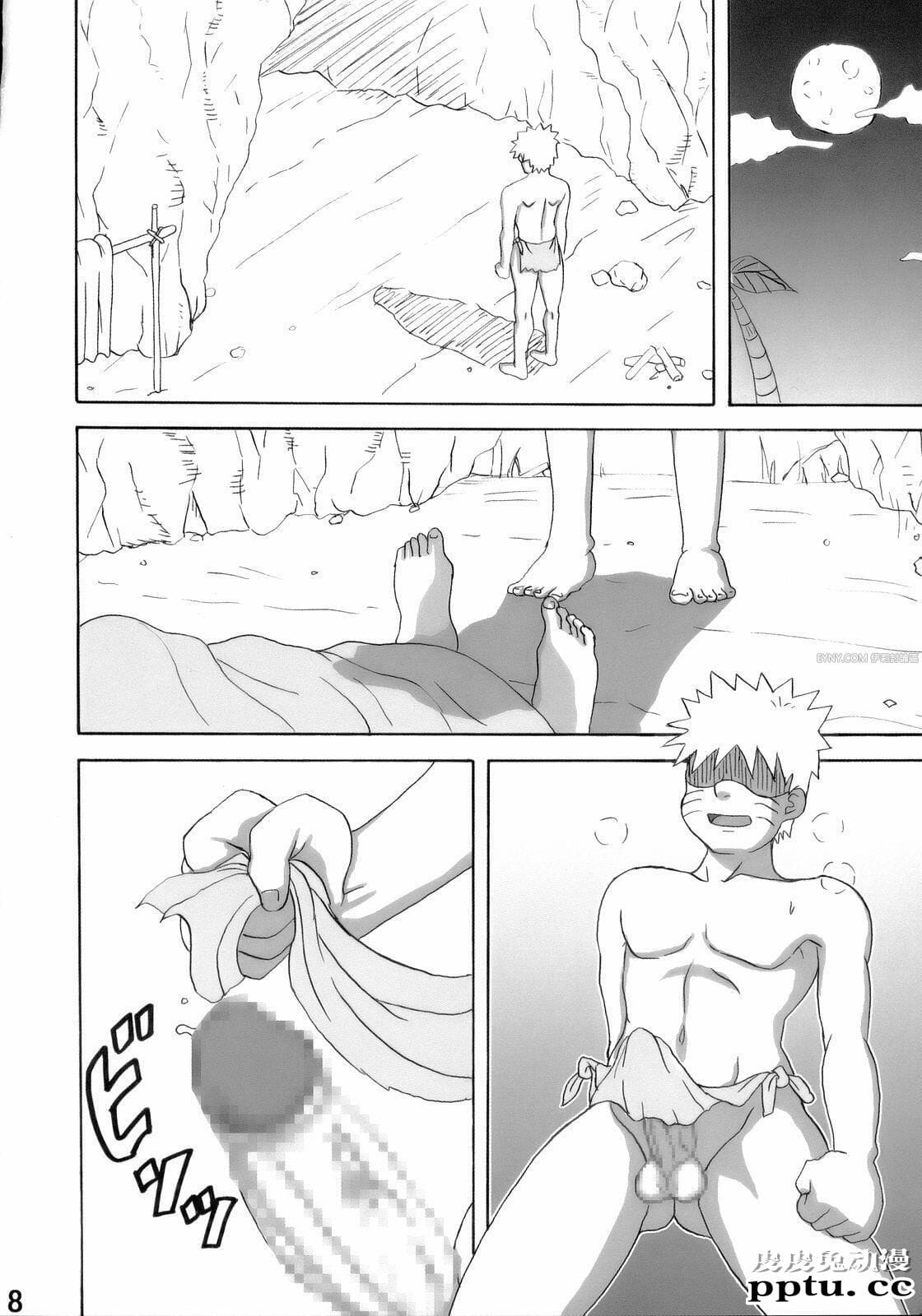 [中文] [黑白][青衫学士](同人誌 [NARUHO堂] ジャングルでイこう！ (NARUTO)[ 42P]