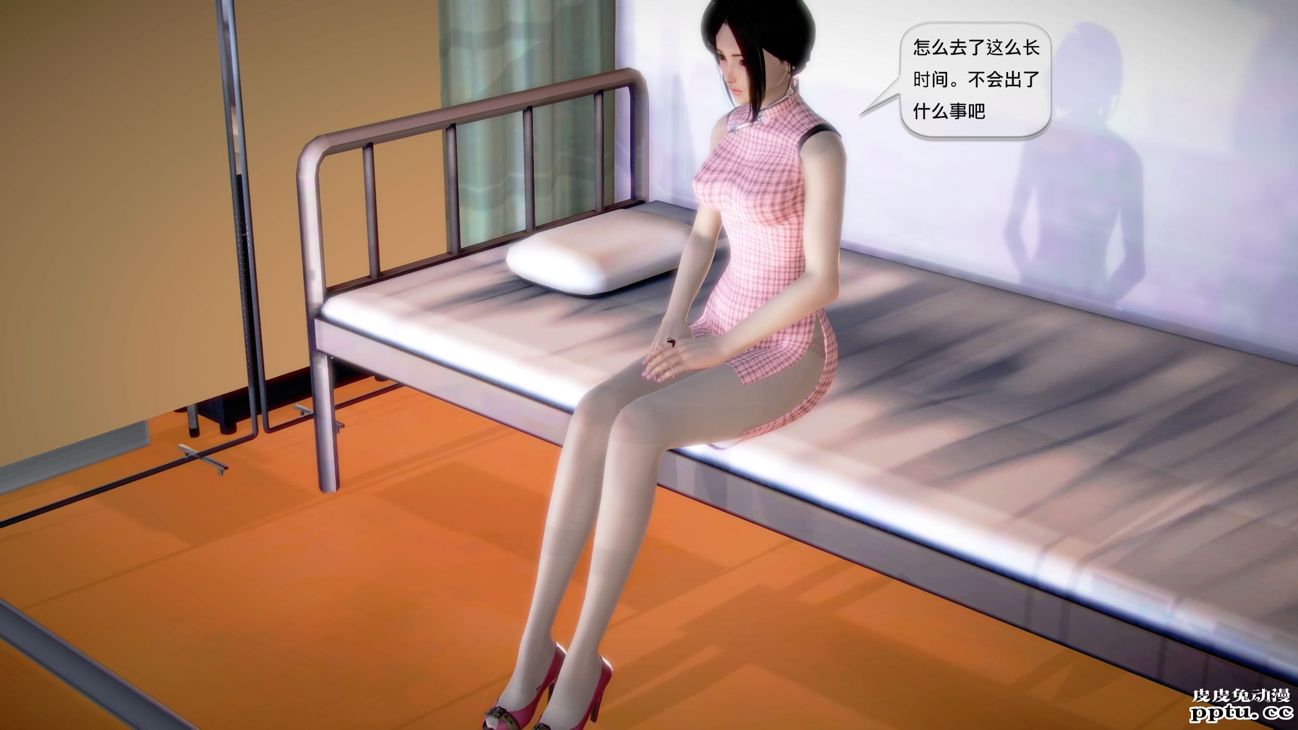 [中文全彩]都市记事录 第一季第十一集下[21P]