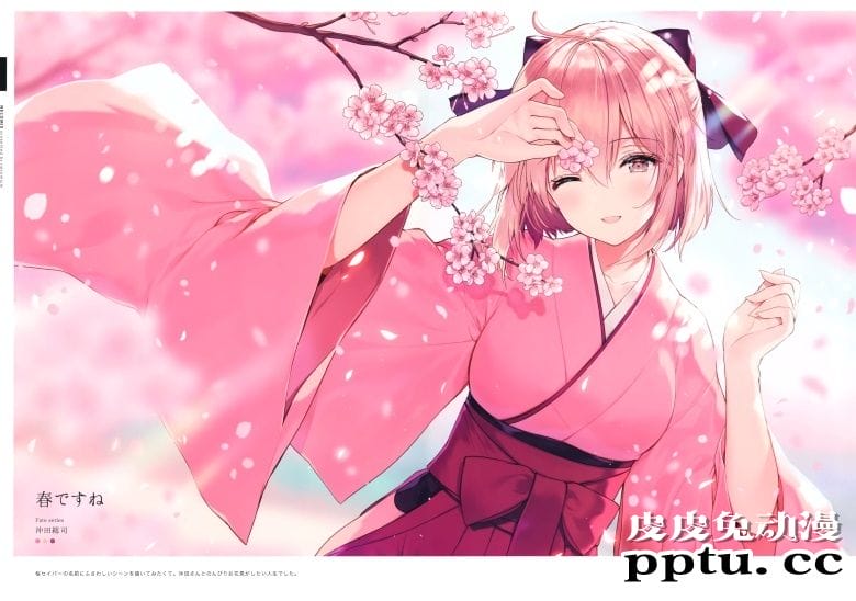 (C96) [necömicle (necömi)] necomix6 FGO & Fate series Fanbook (Fate/Grand Order)