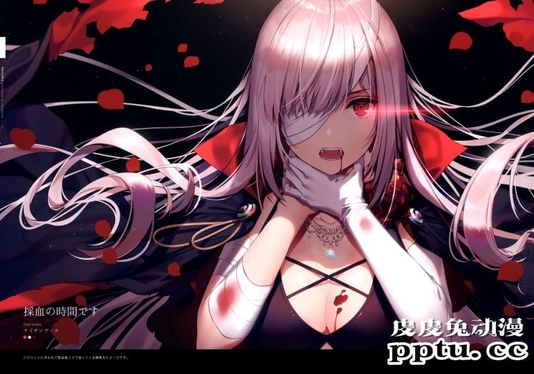 (C96) [necömicle (necömi)] necomix6 FGO & Fate series Fanbook (Fate/Grand Order)