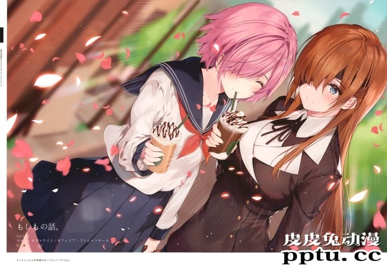 (C96) [necömicle (necömi)] necomix6 FGO & Fate series Fanbook (Fate/Grand Order)