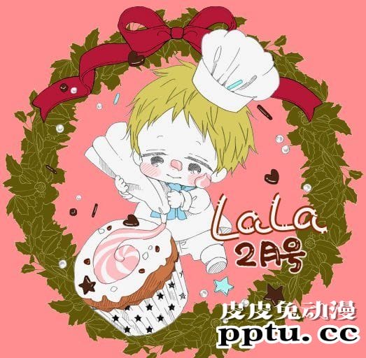 「学园奶爸」原作时计野针发布新绘图-皮皮兔动漫