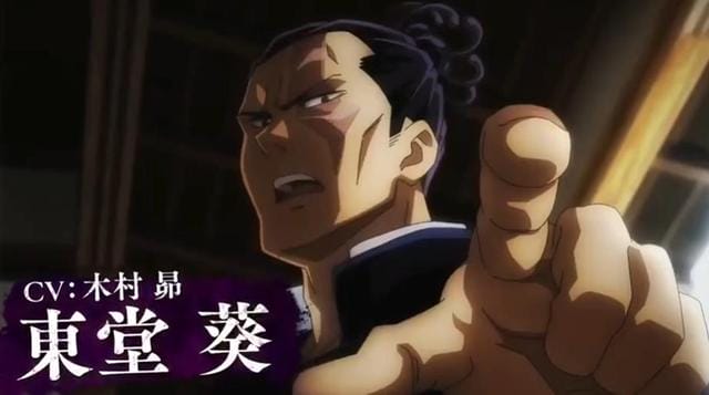 TV动画「咒术回战」京都姐妹校交流会篇角色PV公布-皮皮兔动漫