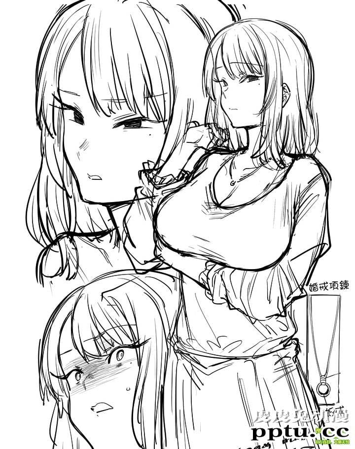 翳る暑月。[25p][NTR]