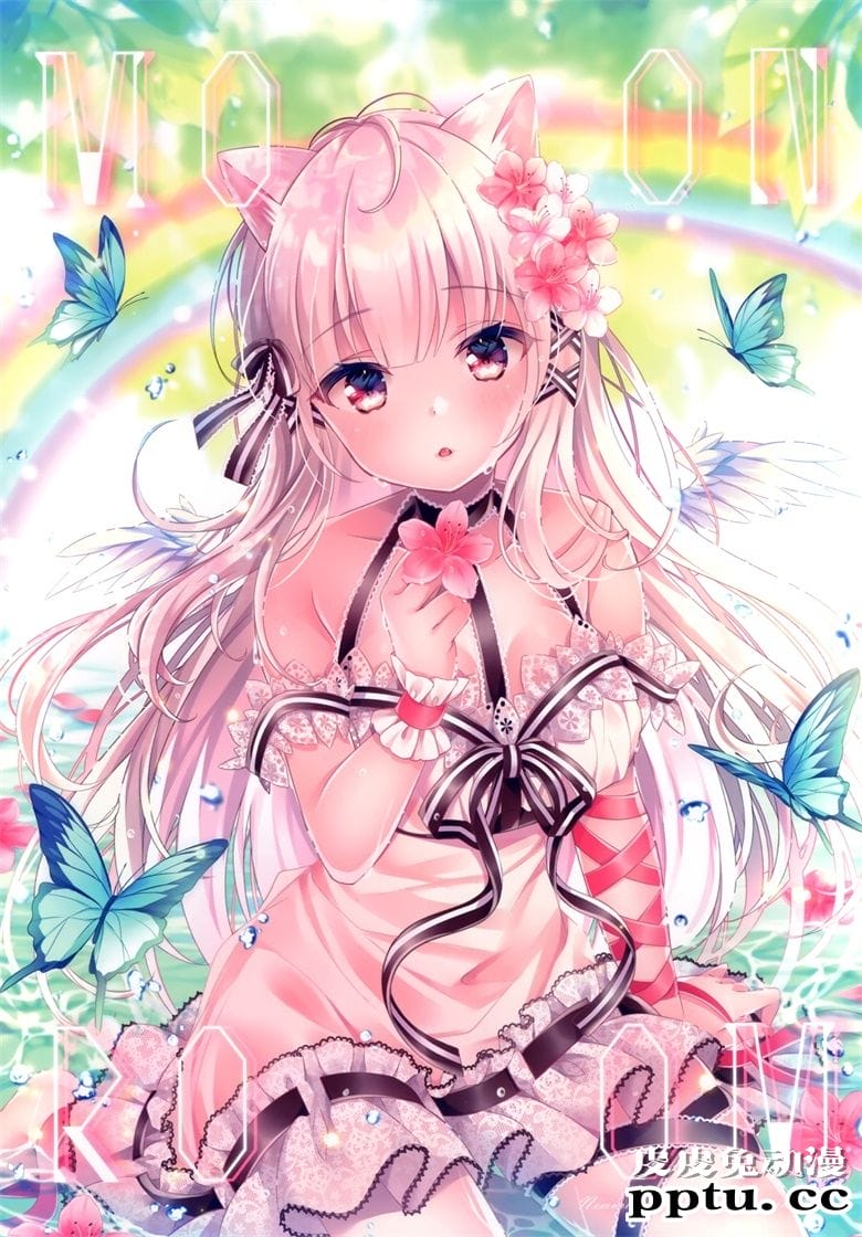 (C98) [RE:moon (ねむりねむ)] MOON ROOM vol.1-皮皮兔动漫