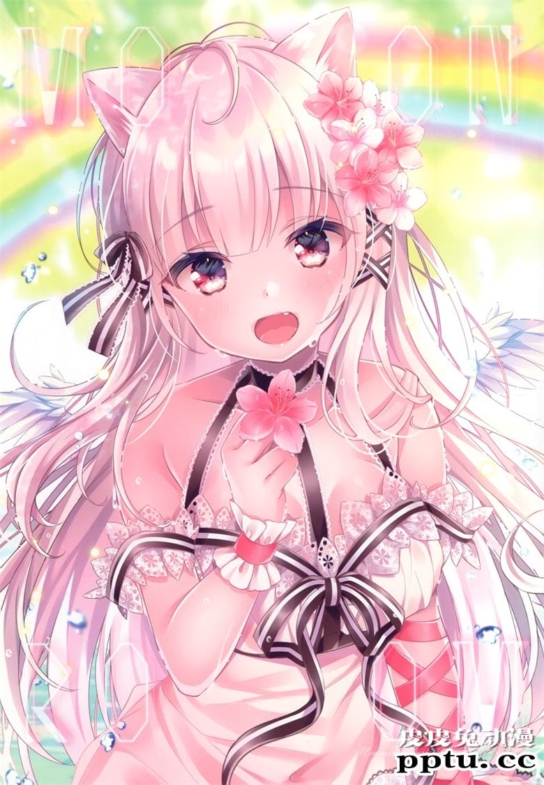 (C98) [RE:moon (ねむりねむ)] MOON ROOM vol.1