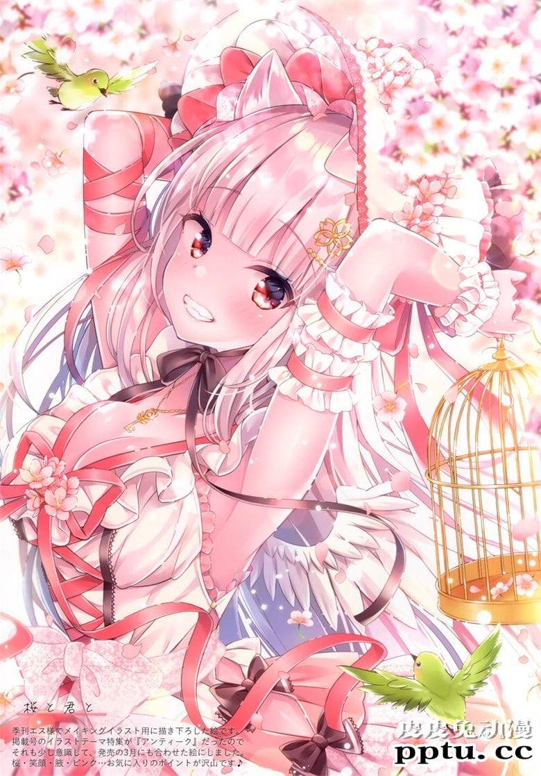 (C98) [RE:moon (ねむりねむ)] MOON ROOM vol.1