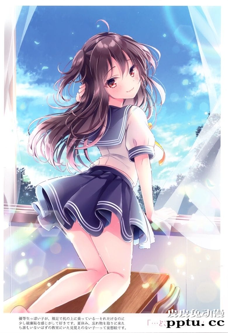 (C98) [RE:moon (ねむりねむ)] MOON ROOM vol.1