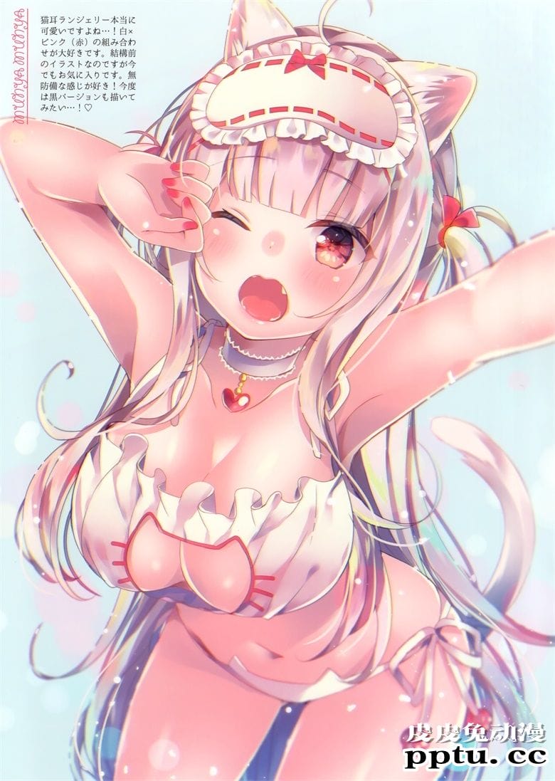 (C98) [RE:moon (ねむりねむ)] MOON ROOM vol.1