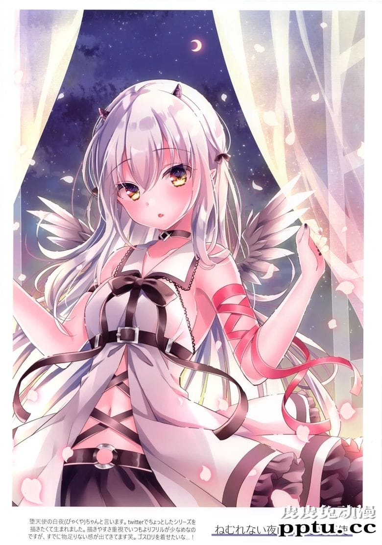 (C98) [RE:moon (ねむりねむ)] MOON ROOM vol.1