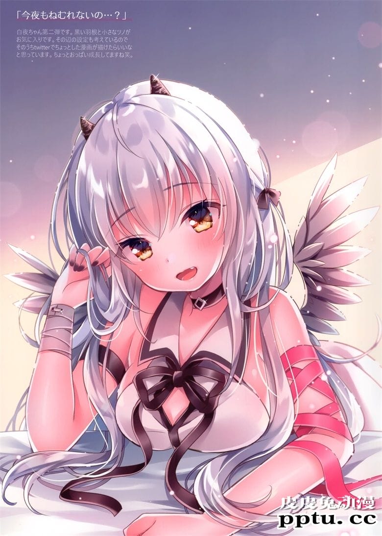 (C98) [RE:moon (ねむりねむ)] MOON ROOM vol.1