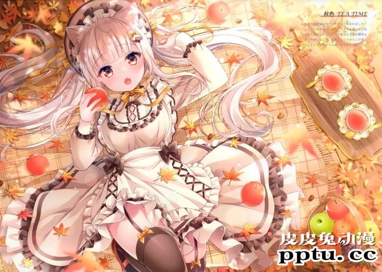 (COMITIA134) [RE:moon (ねむりねむ)] MOON ROOM vol.2