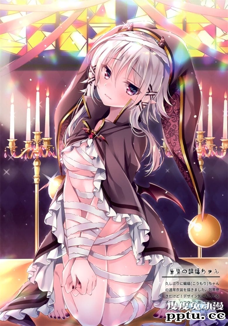 (COMITIA134) [RE:moon (ねむりねむ)] MOON ROOM vol.2