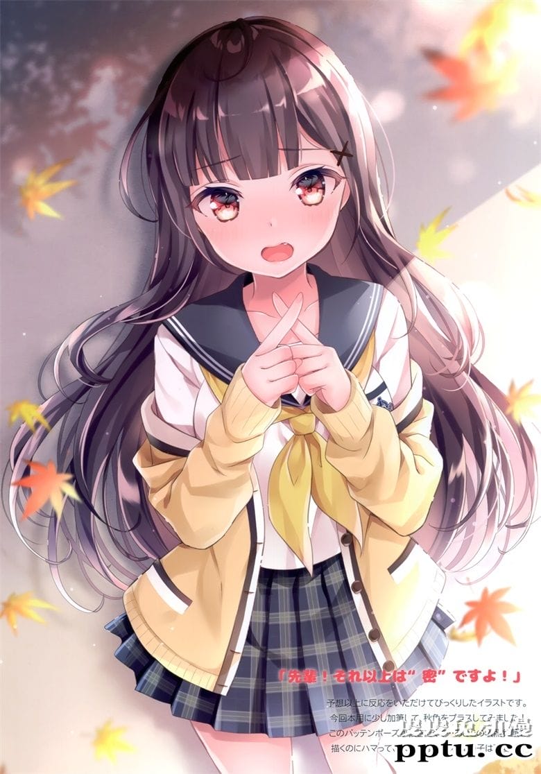 (COMITIA134) [RE:moon (ねむりねむ)] MOON ROOM vol.2