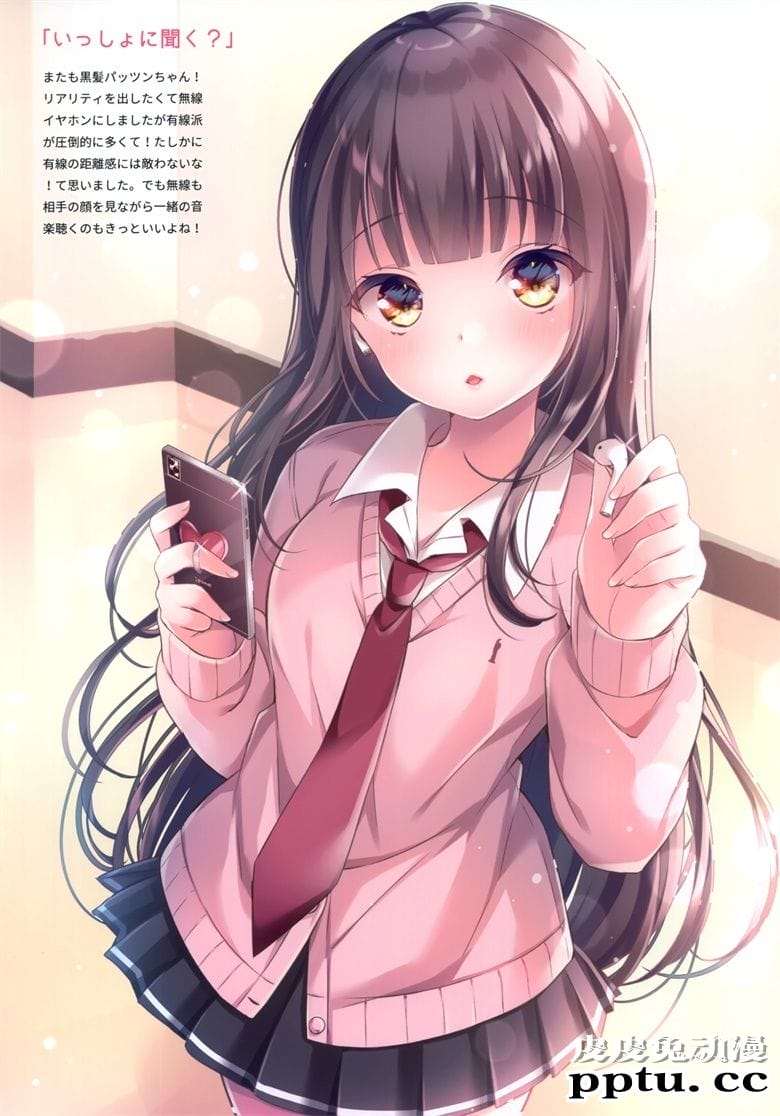 (COMITIA134) [RE:moon (ねむりねむ)] MOON ROOM vol.2