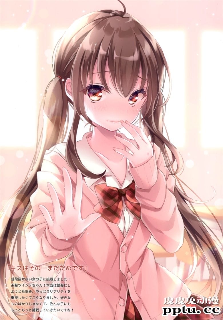 (COMITIA134) [RE:moon (ねむりねむ)] MOON ROOM vol.2