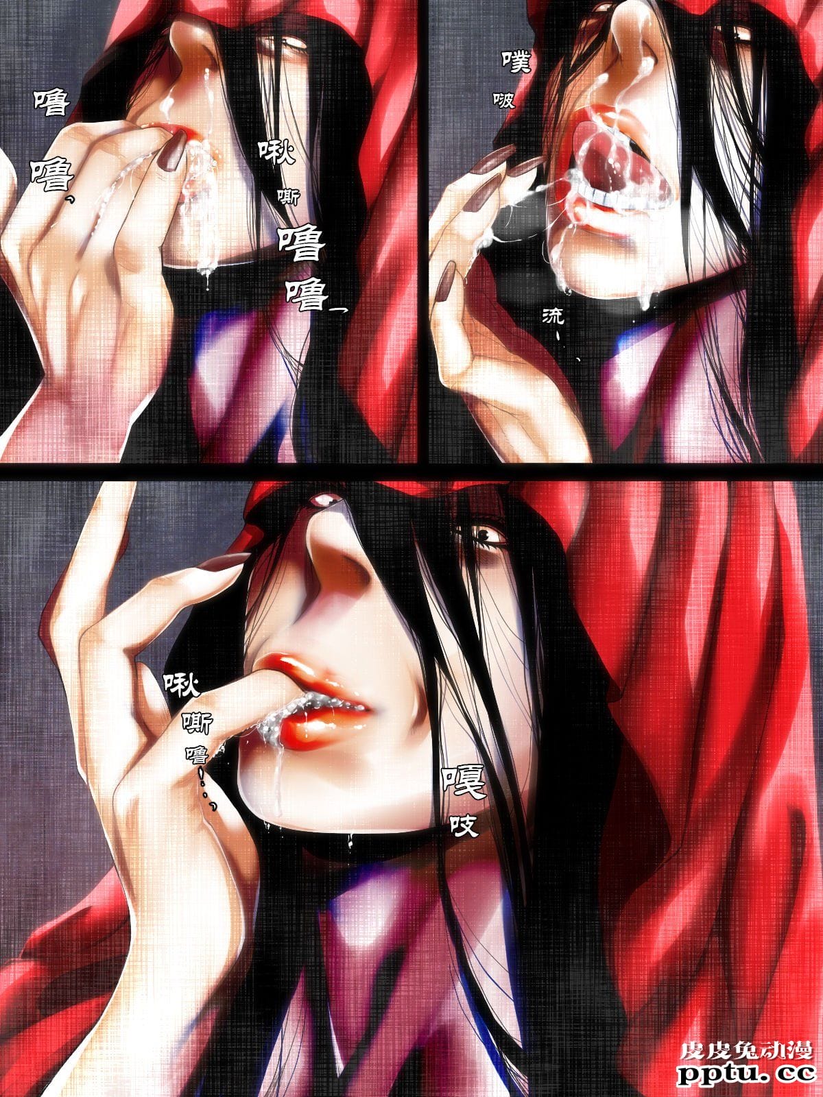 短篇的荒诞志异恐怖红斗篷 [23p]